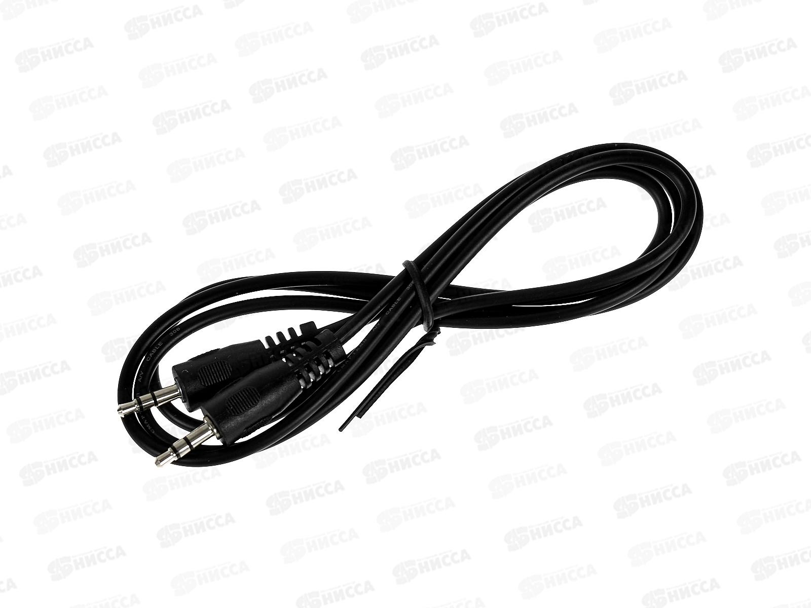 Шнур 3.5Дж-3.5Дж 1.2м (шт/шт) Смартскип, 17-4102-8 *10/500