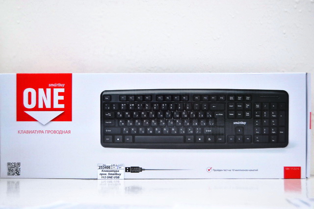 Клавиатура проводная Smartbuy 112 ONE USB черная, SBK-112U-K *20