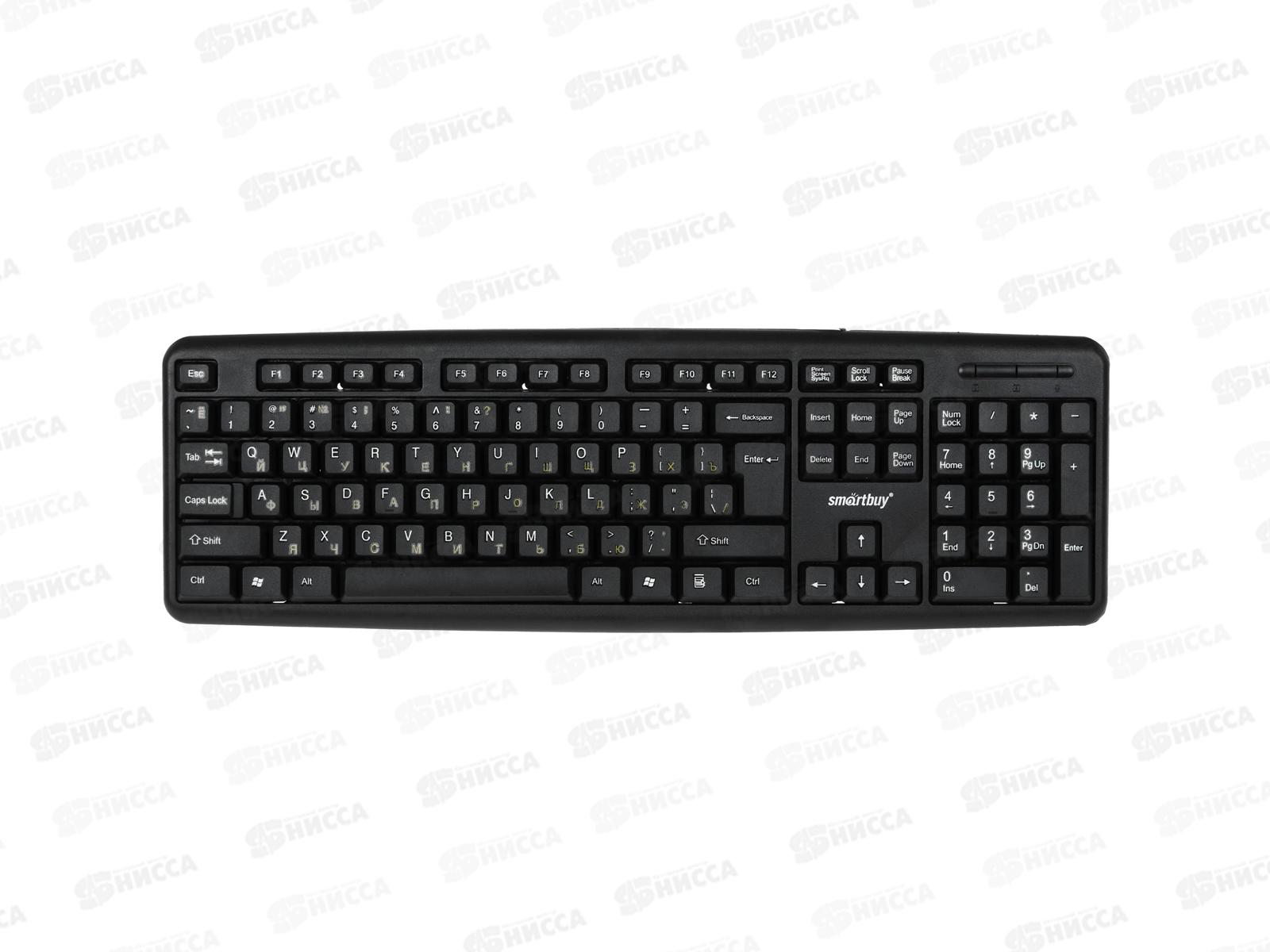 Клавиатура проводная Smartbuy 112 ONE USB черная, SBK-112U-K *20