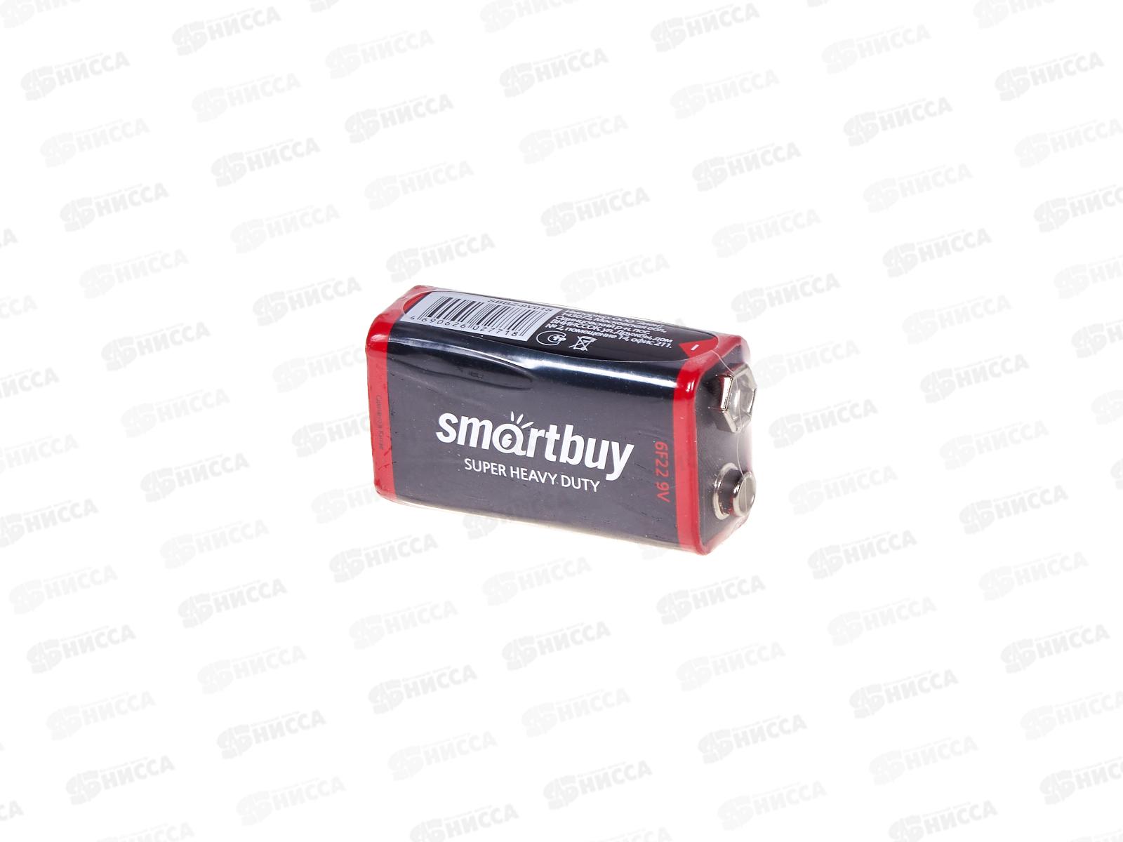 Батарейка SmartBuy 6F22/1S *10/400