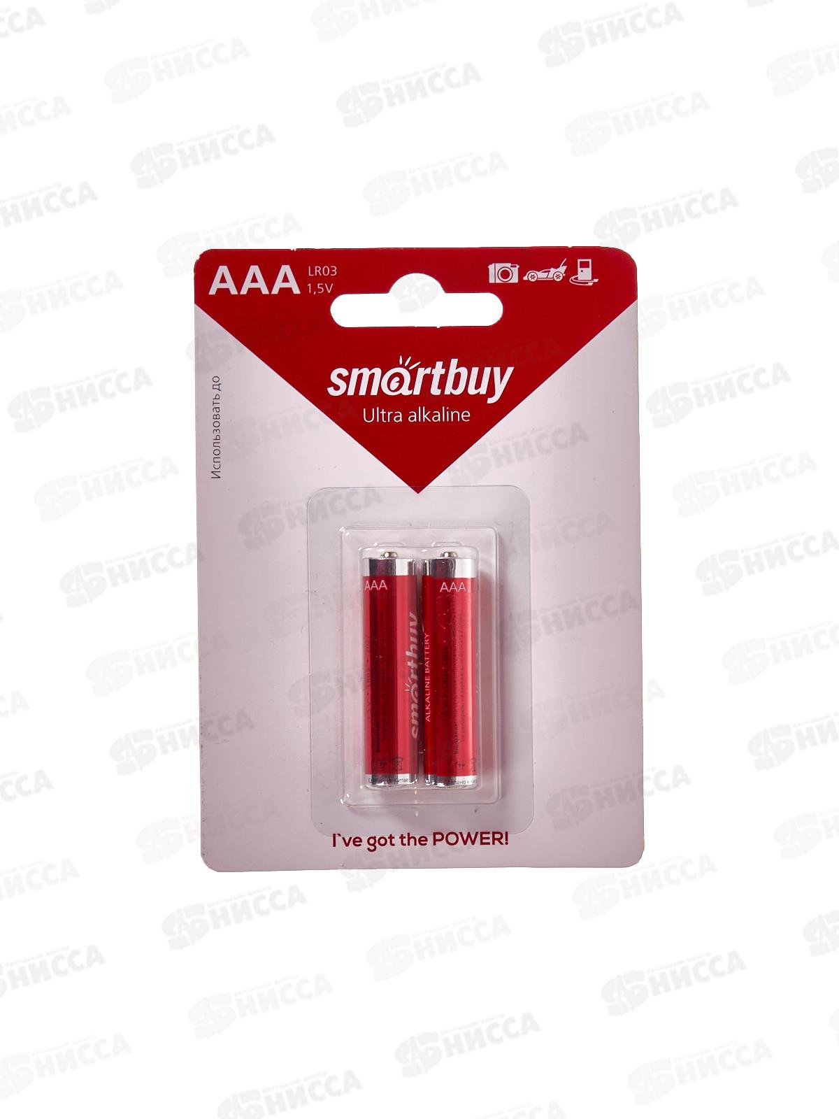 Батарейки SmartBuy LR03/2B *2/24/240