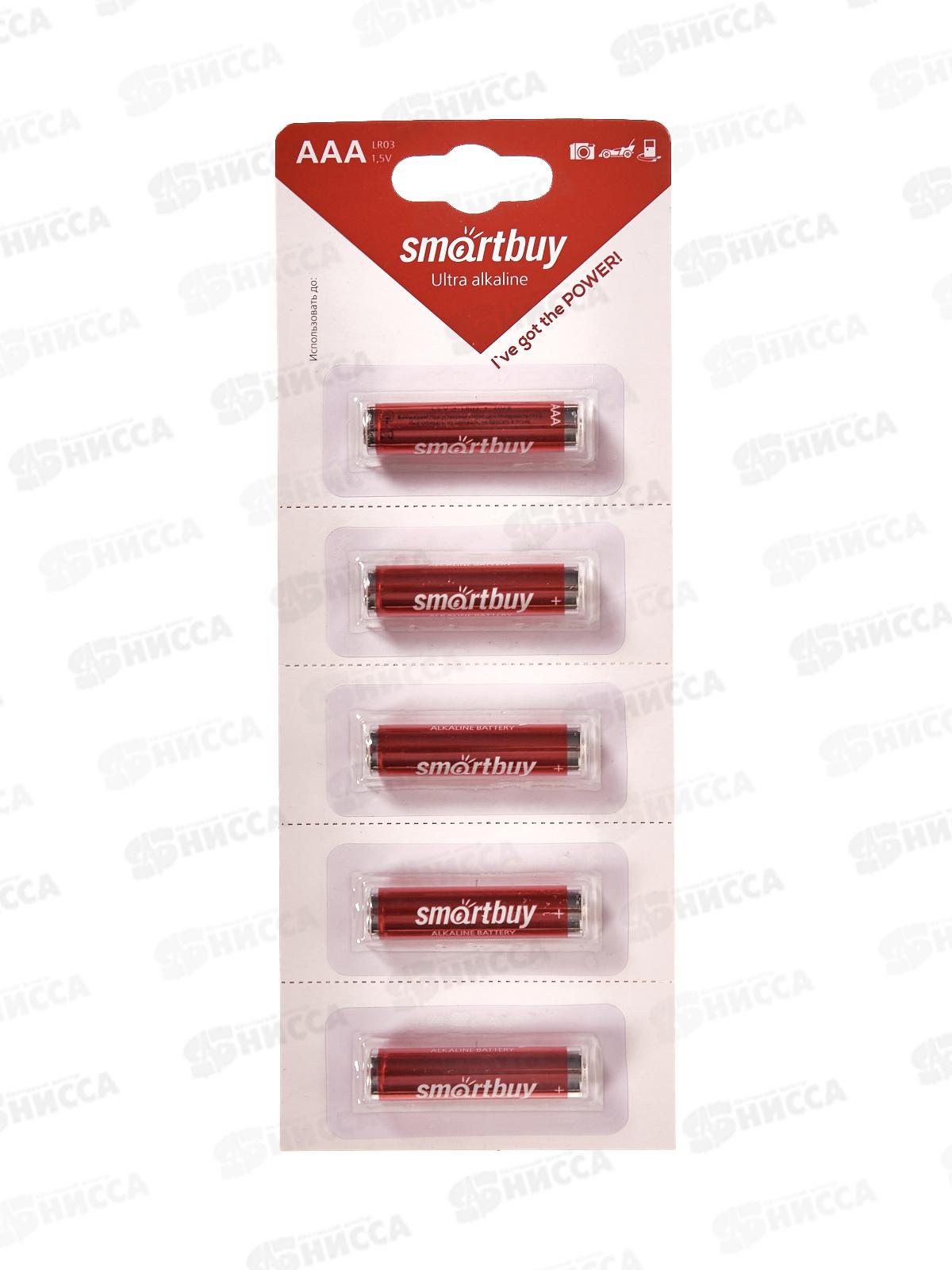 Батарейки SmartBuy LR03/5B strip *5/60/600
