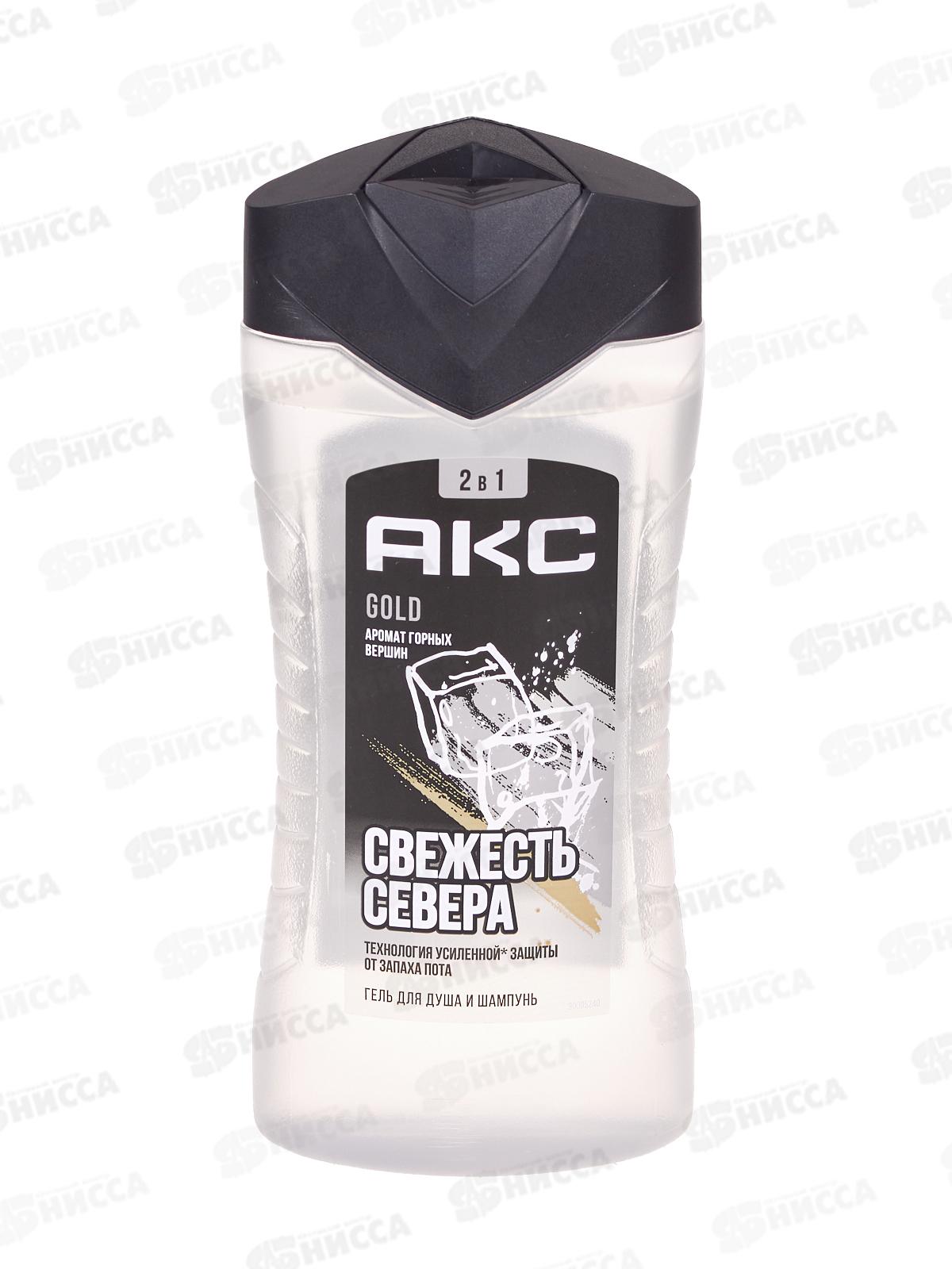 АКС гель для душа 250мл мужской Голд 2в1 *6/12
