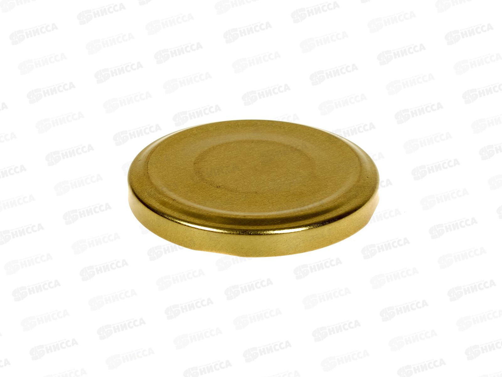 Крышка для консервированияТвист-0фф диаметр 66мм золото *20/400 СтальОптТорг