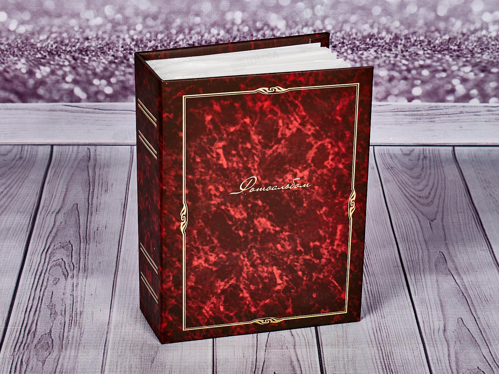 Фотоальбом IA-100PP 146 100ф. Классик