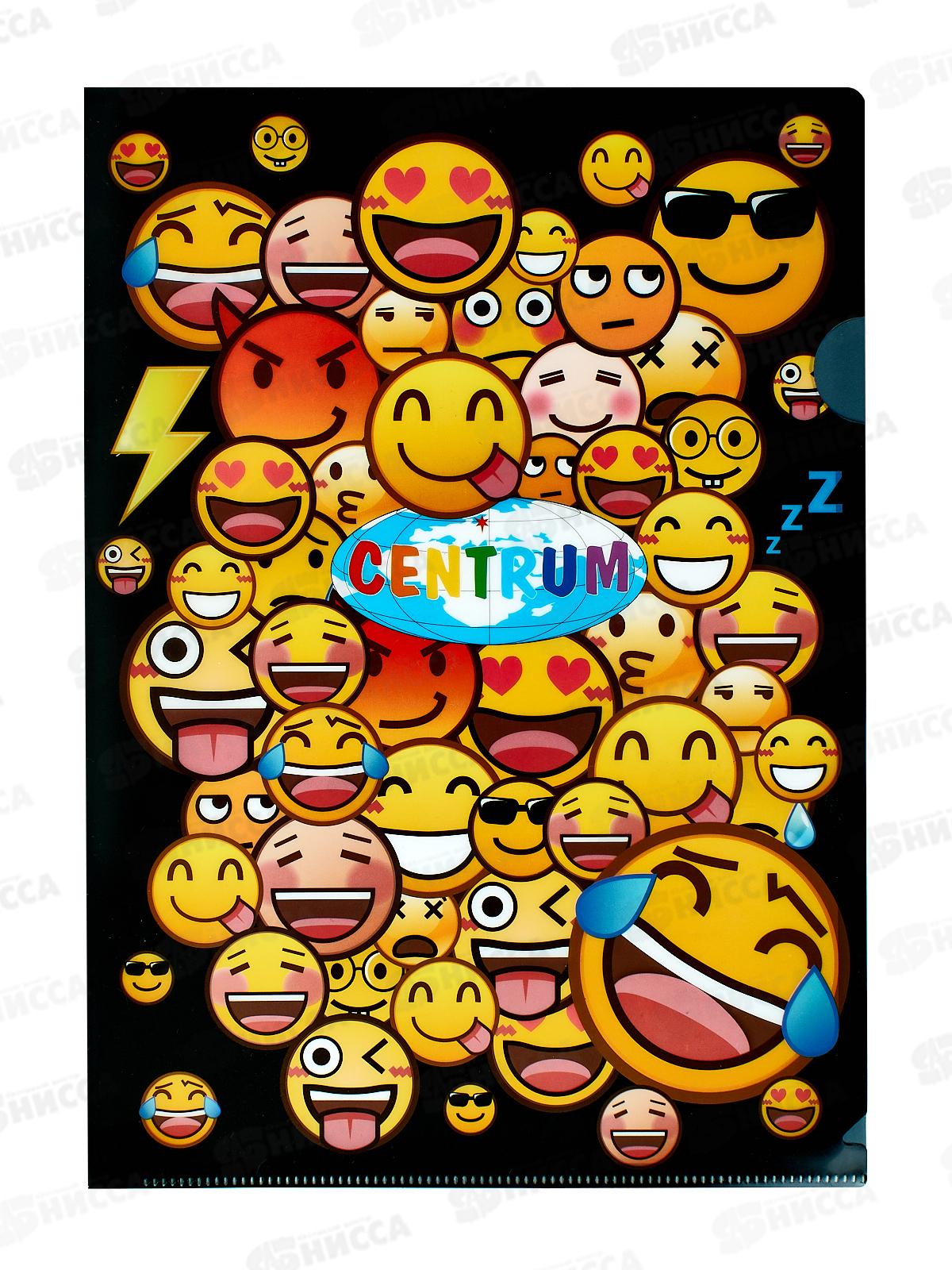 Папка-уголок CENTRUM  А4 Смайлы пластиковая, 87007 *12