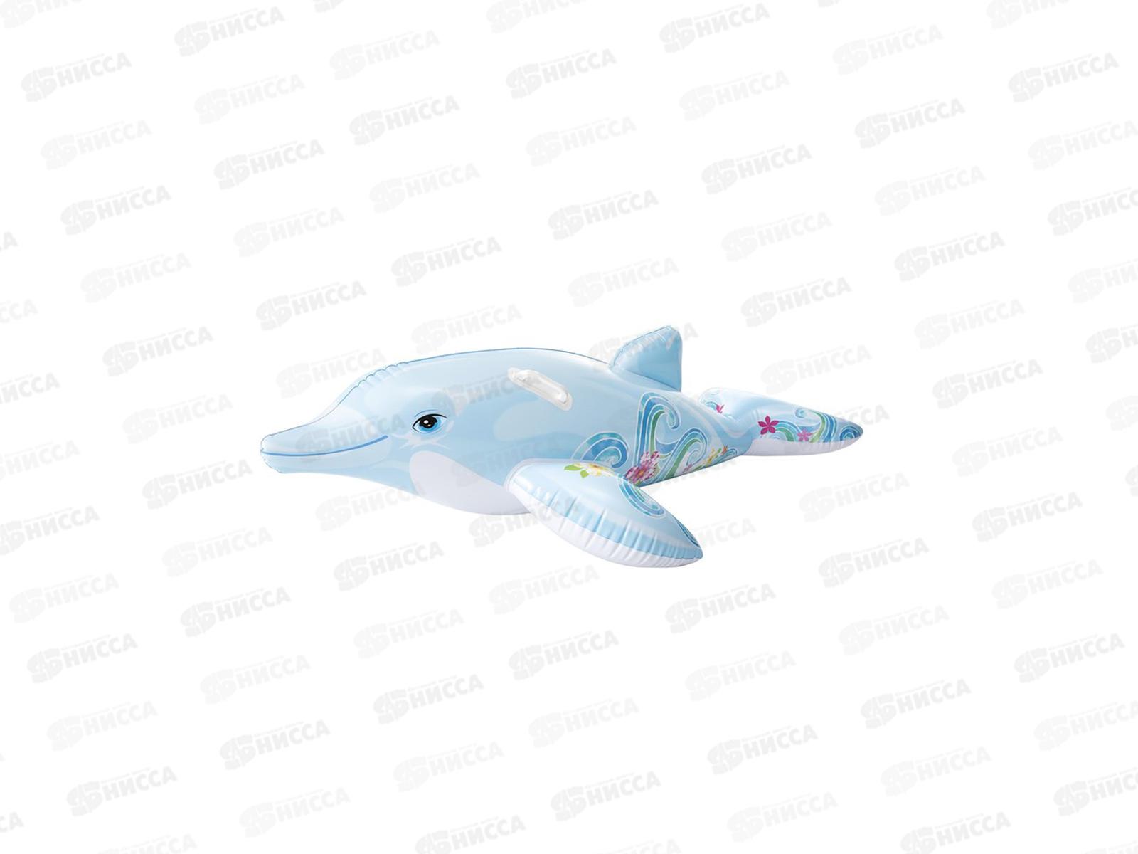 Надувной Дельфин 58535 (175х66см) до 40кг, от 3-х лет   INTEX