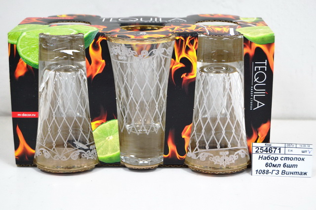 Набор стопок 60мл 6шт 1088-ГЗ Винтаж гравированный отводка золотом *8