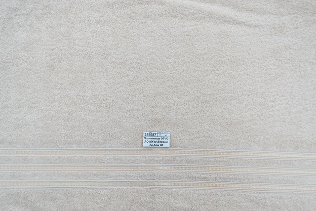 Полотенце 50*90 СТ MX40 Верона светло бежевый 08