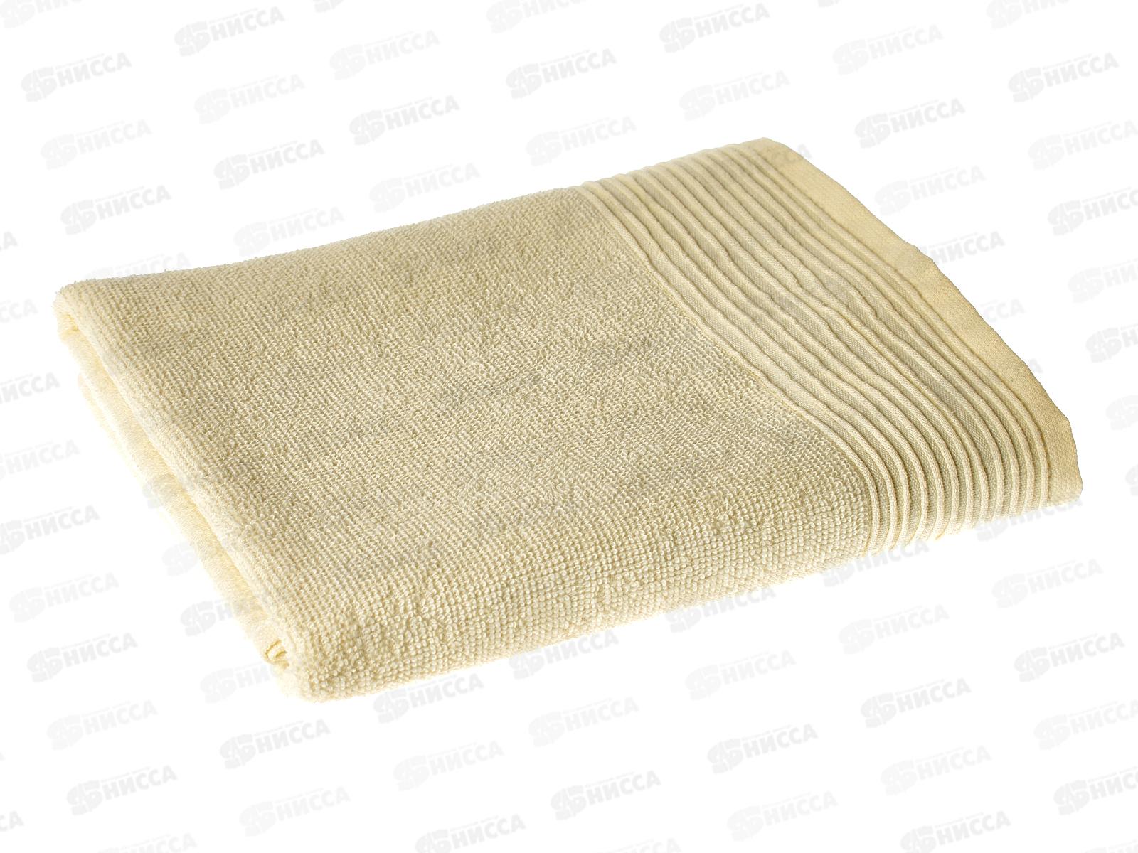 Полотенце 50*90 AQ MX30 Палитра ваниль 00