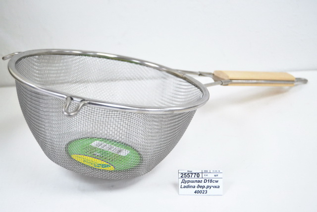 Дуршлаг D18см Ladina деревянная ручка 40023