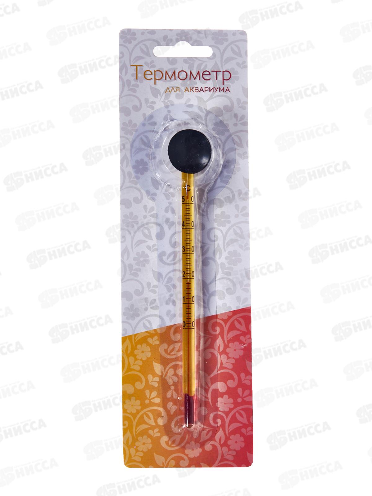 Термометр для аквариума ТА, блистер