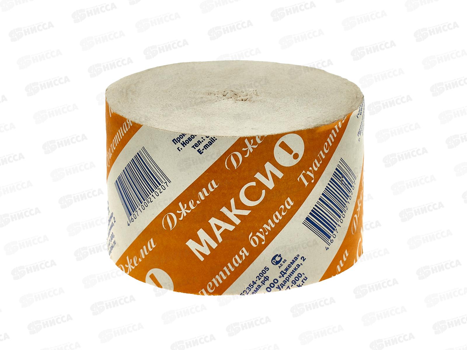 Бумага туалетная ДЖЕМА МАКСИ *24