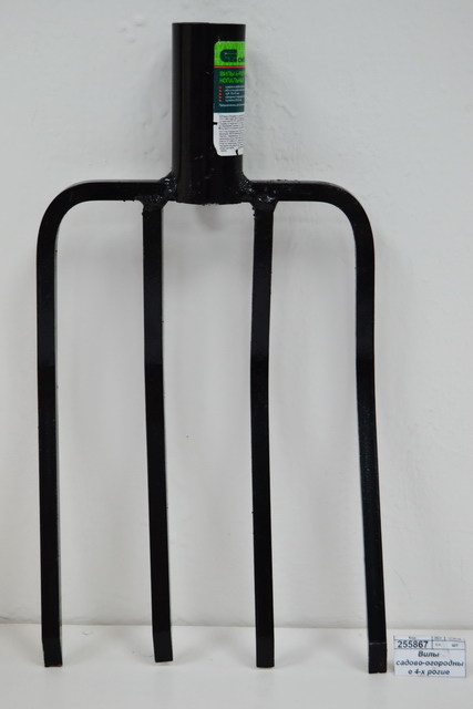 Вилы садово-огородные 4-х рогие 185*270мм Огородник, Сибртех *10