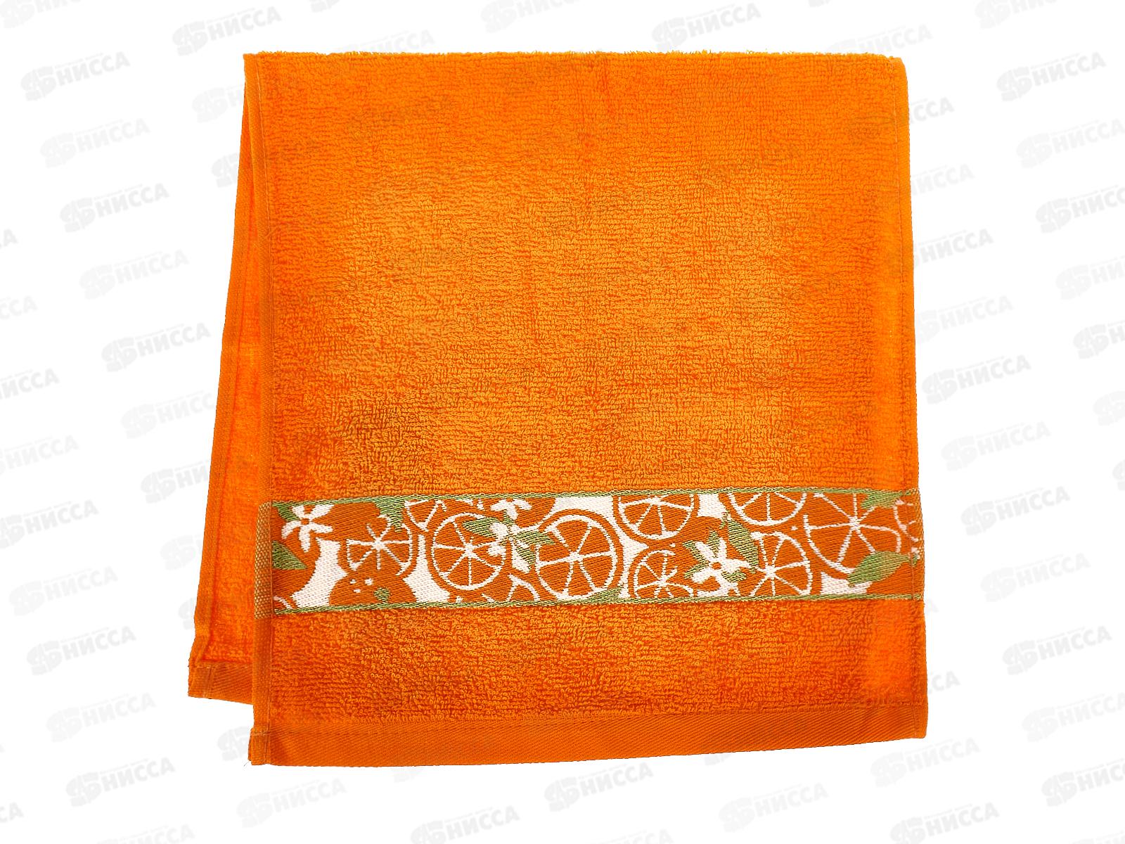 Полотенце махровое 30*60 ЖЦ Цитрус