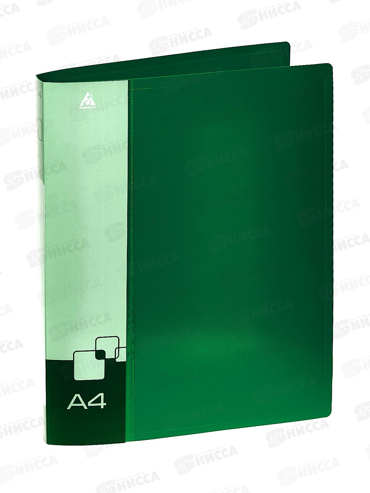 Папка на 2-х кольцах 27мм А4 Бюрократ зеленая, 816524 *20