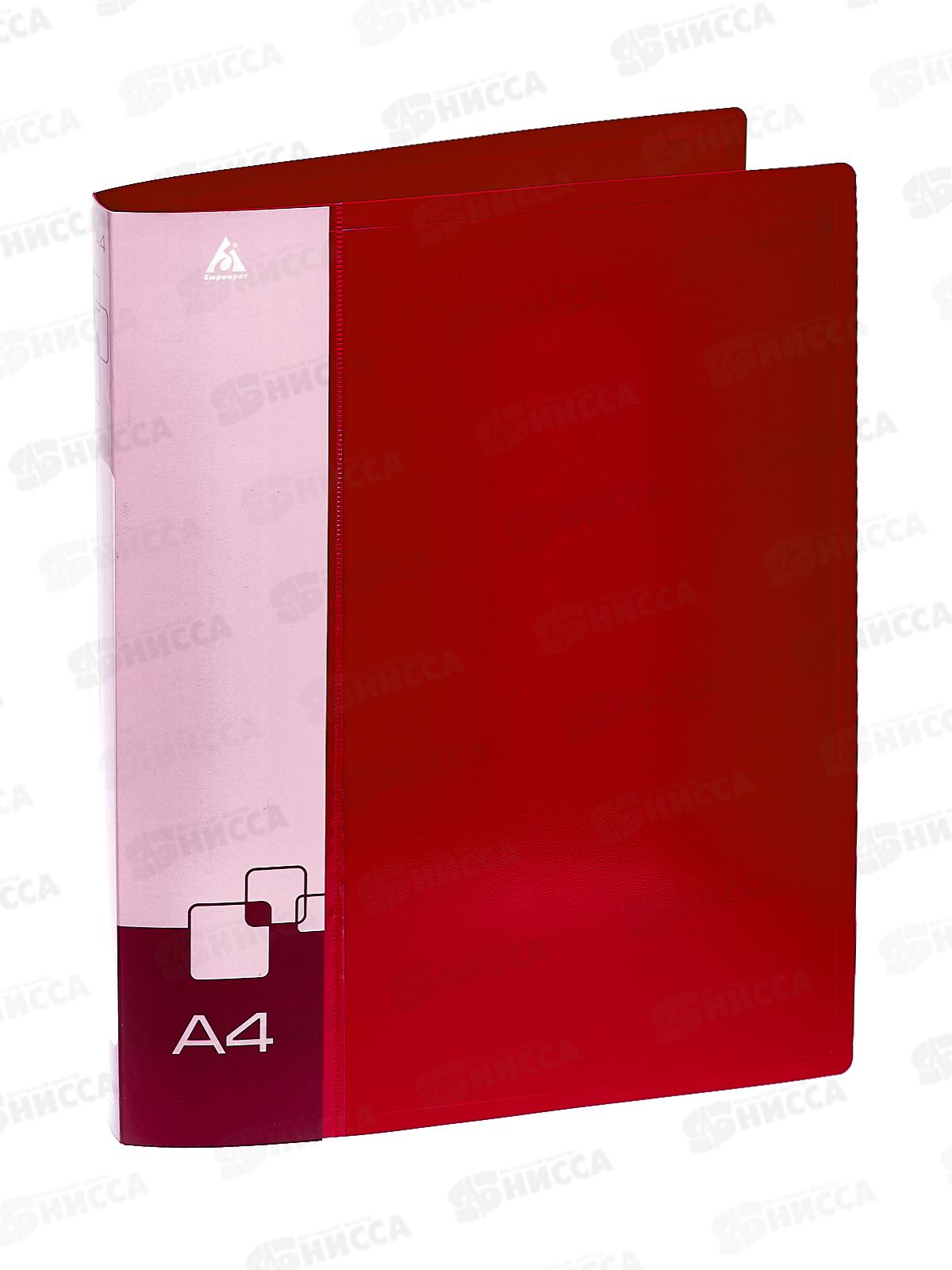 Папка на 2-х кольцах 27мм А4 Бюрократ красная, 816525 *20