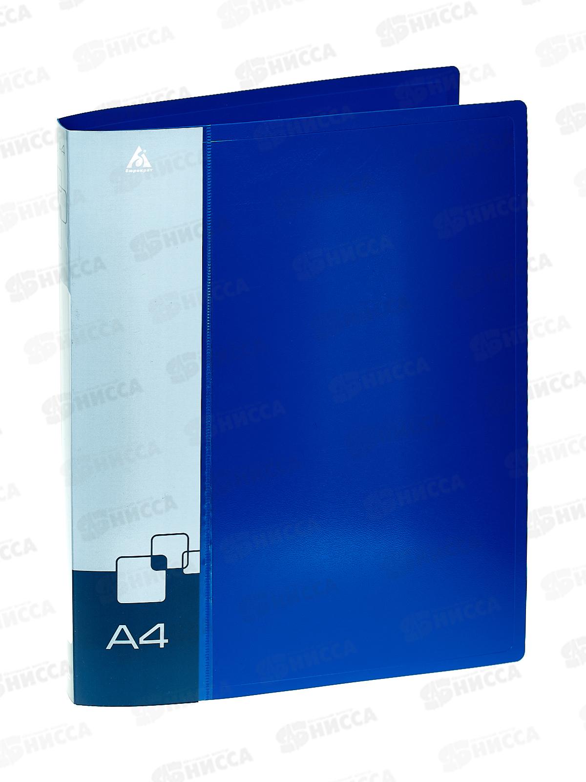 Папка на 2-х кольцах 40мм А4 Бюрократ голубая, 816510 *16