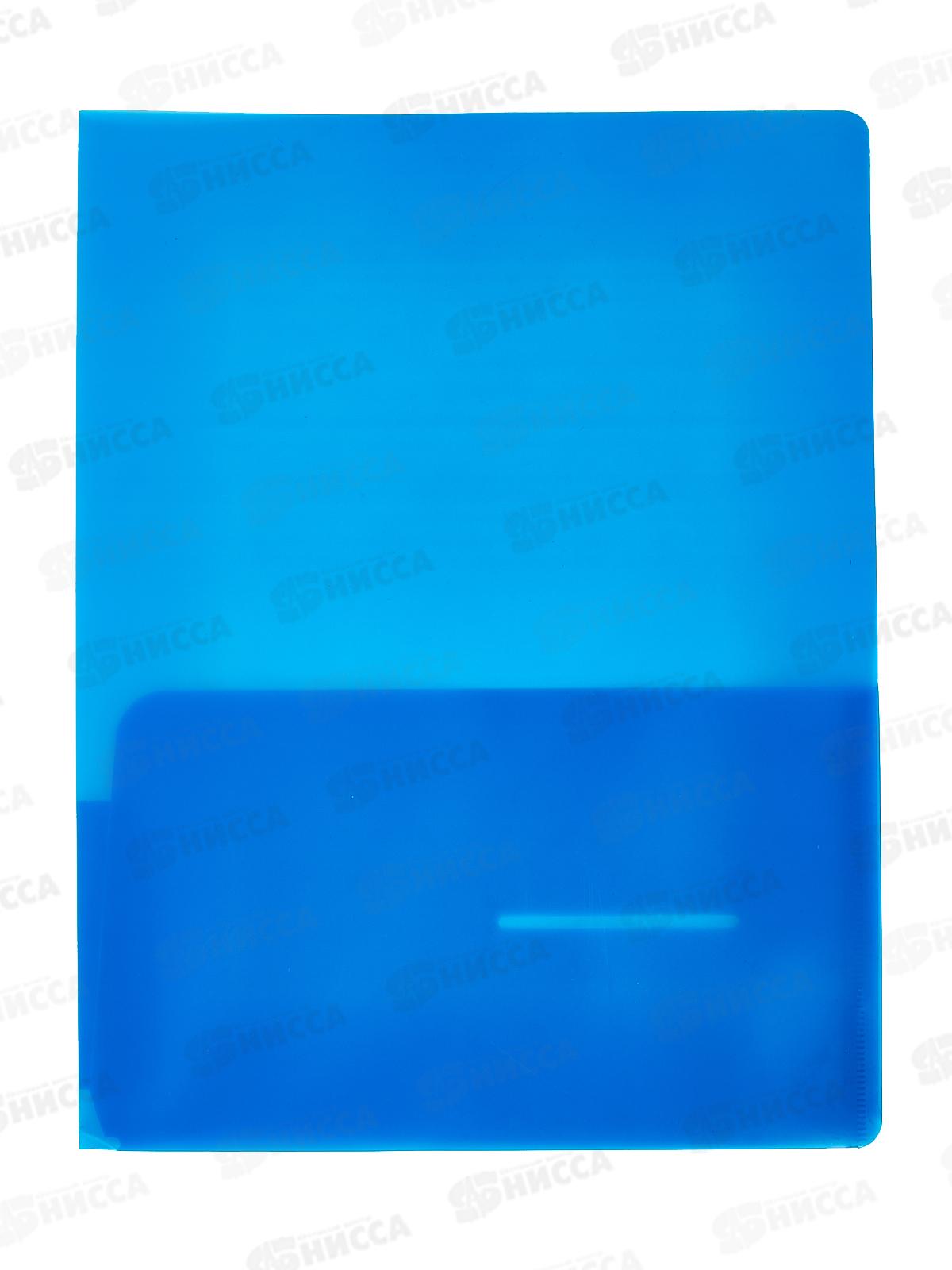 Папка-уголок Бюрократ А4 E570BLU, синий *5