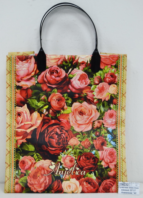 Сумочка пластиковая мягкий 23*27 Анжелика *40