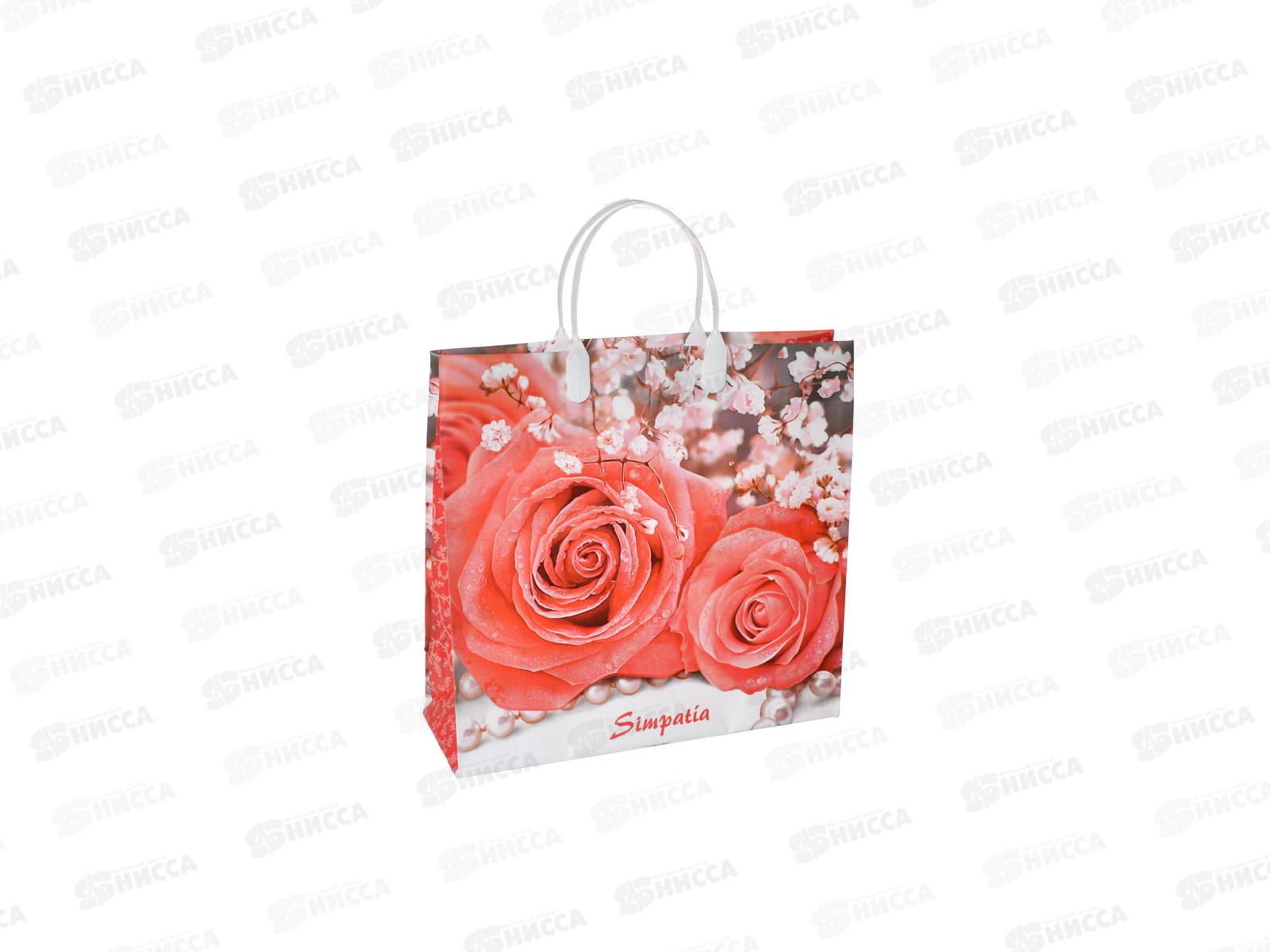 Сумочка пластиковая  мягкий 30*30 Симпатия *40