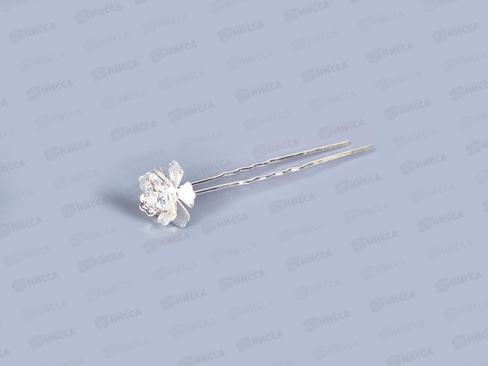 Шпилька для волос со стразами 2016-602  *20