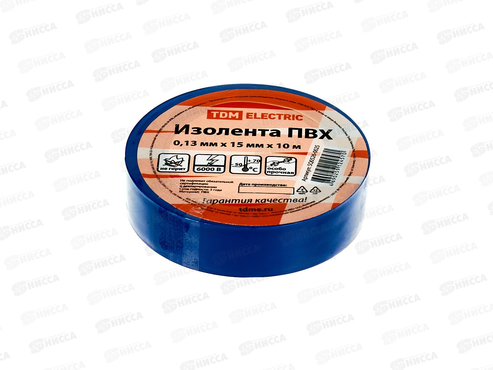 Изолента TDM 0.13*15мм 10м синяя *10/350