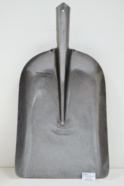 Лопата большая зерновая (рельсовая сталь) без черенка, ЛБЗ  (БРОНЯ)  *12