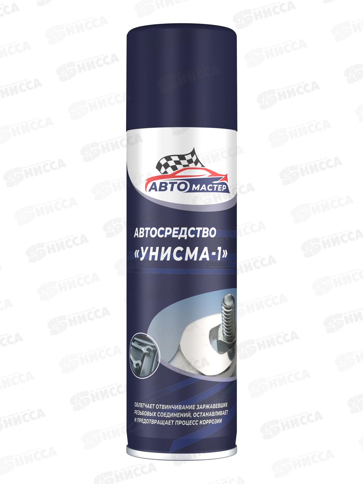 Авто мастер Унисма-1  жидкий гаечный ключ 225мл *24