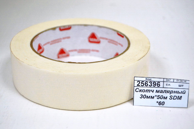 Скотч малярный  30мм*50м SDM *60