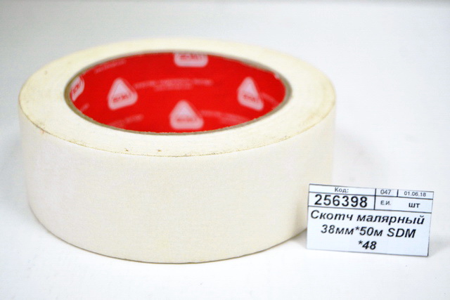 Скотч малярный  38мм*50м SDM *48