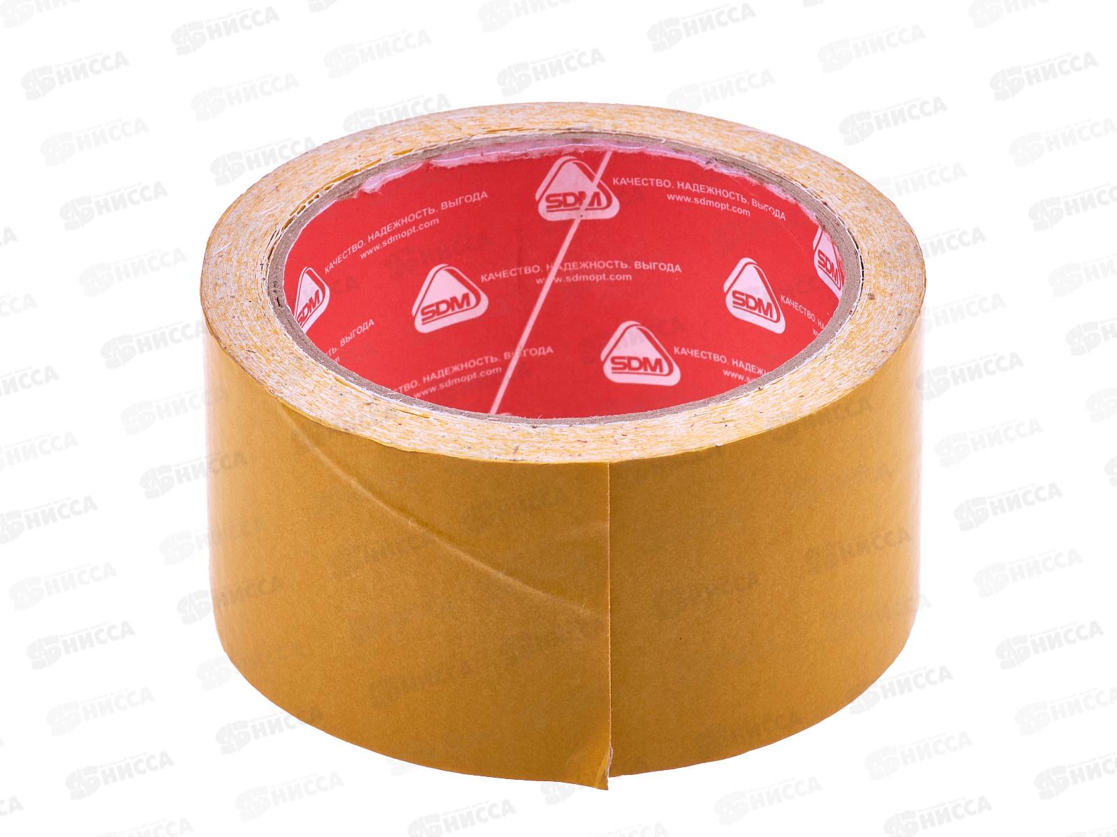 Скотч двухсторонний 50*10 SDM, ткань *36
