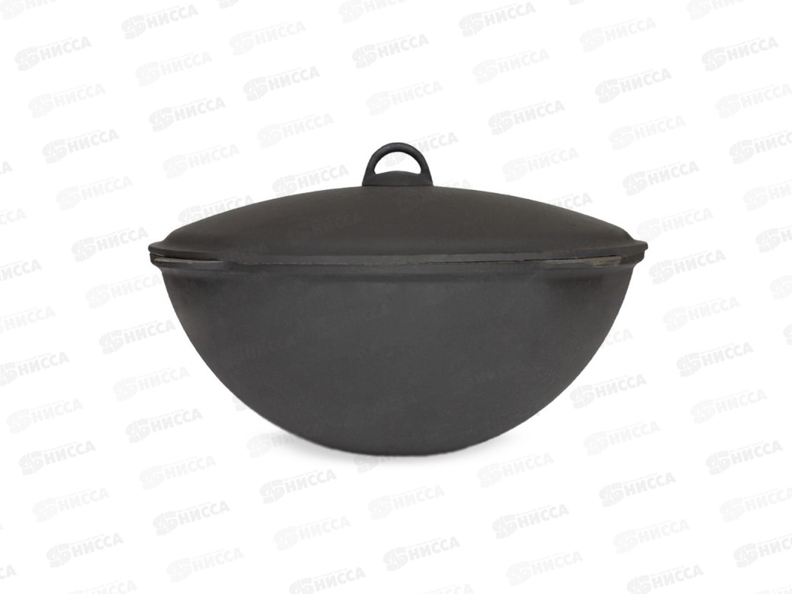 Казан-чаша азиатский чугунный 25,0-К *1