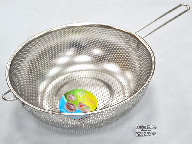 Дуршлаг круглый с ручкой 28,5см Ladina 14614 *60
