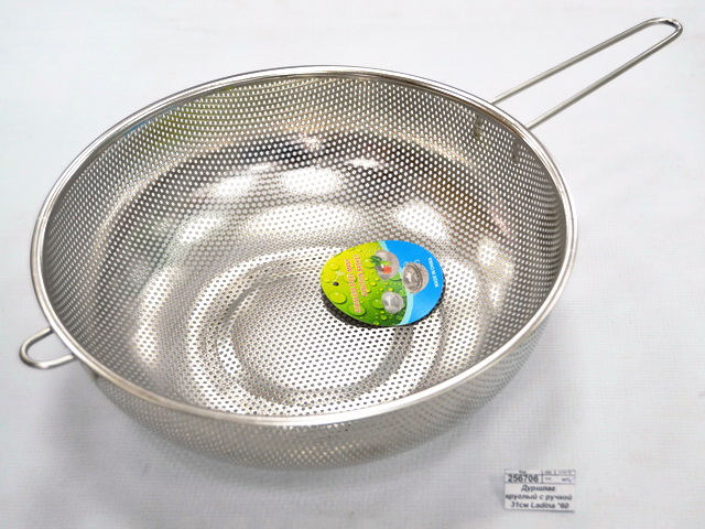 Дуршлаг круглый с ручкой 31,5см Ladina 14615 *60