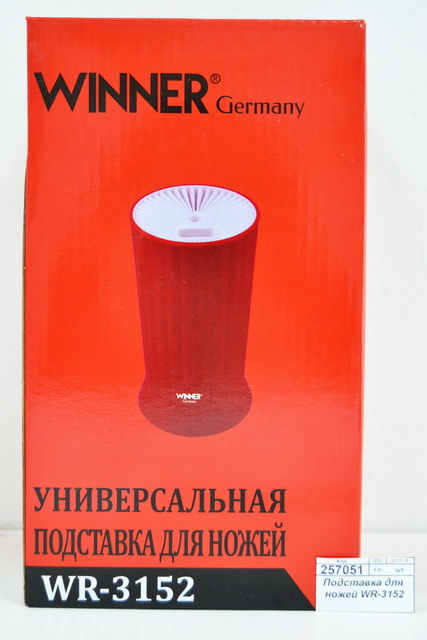 Подставка для ножей WR-3152