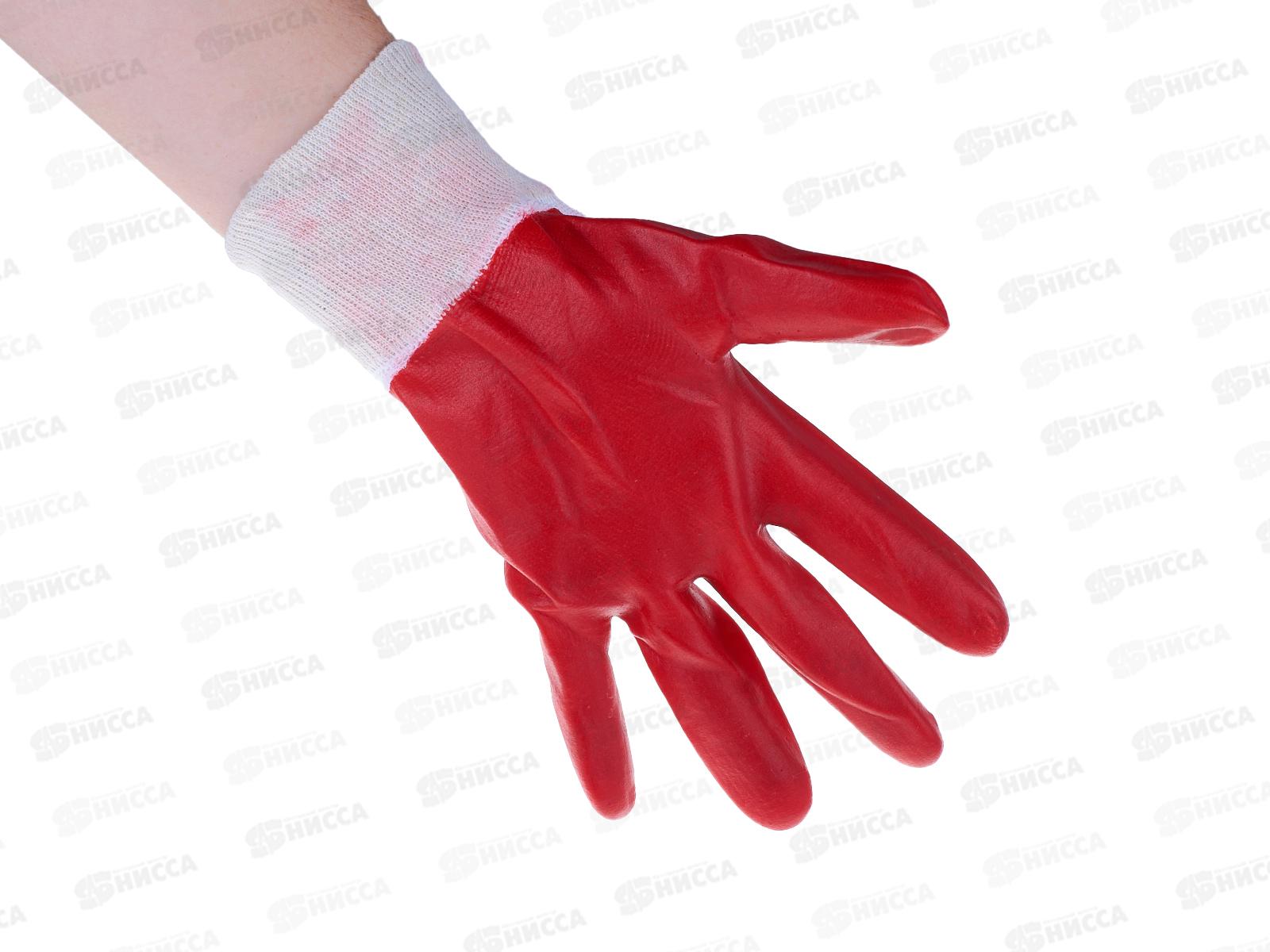 Перчатки хлопчатобумажные облитые Гранат №36 *12/420