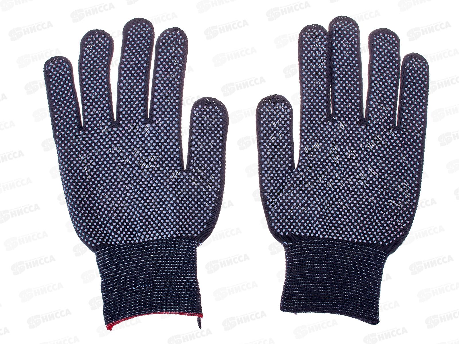 Перчатки нейлоновые №8 тонкие точечное напыление №28  размер 8*12/1200