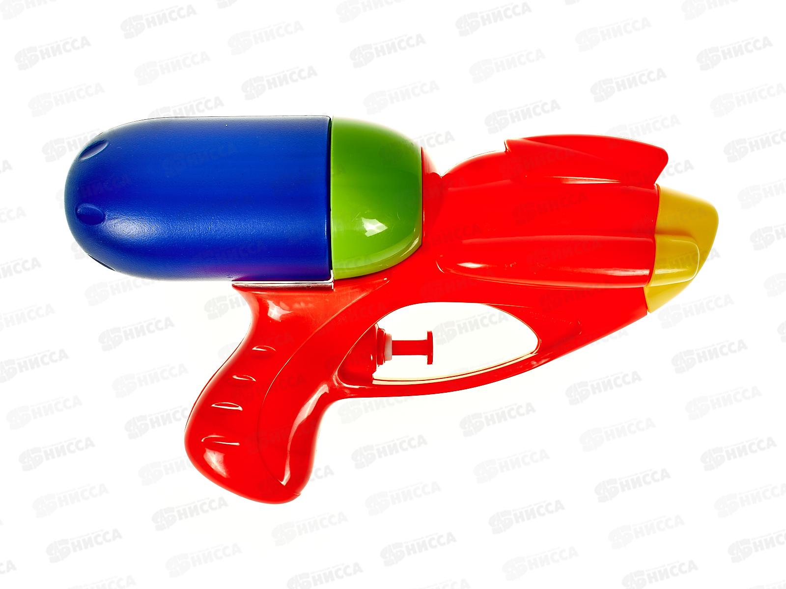 Пистолет водный 05653 пластмассовый (44788) *216  Ж