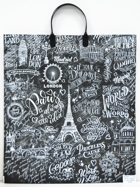 Пакет с пластиковой ручкой 40*44 Турне *10/100