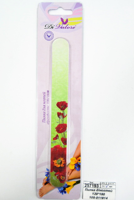 Пилка для ногтей 120*180 108-011#14 прямая маки *48