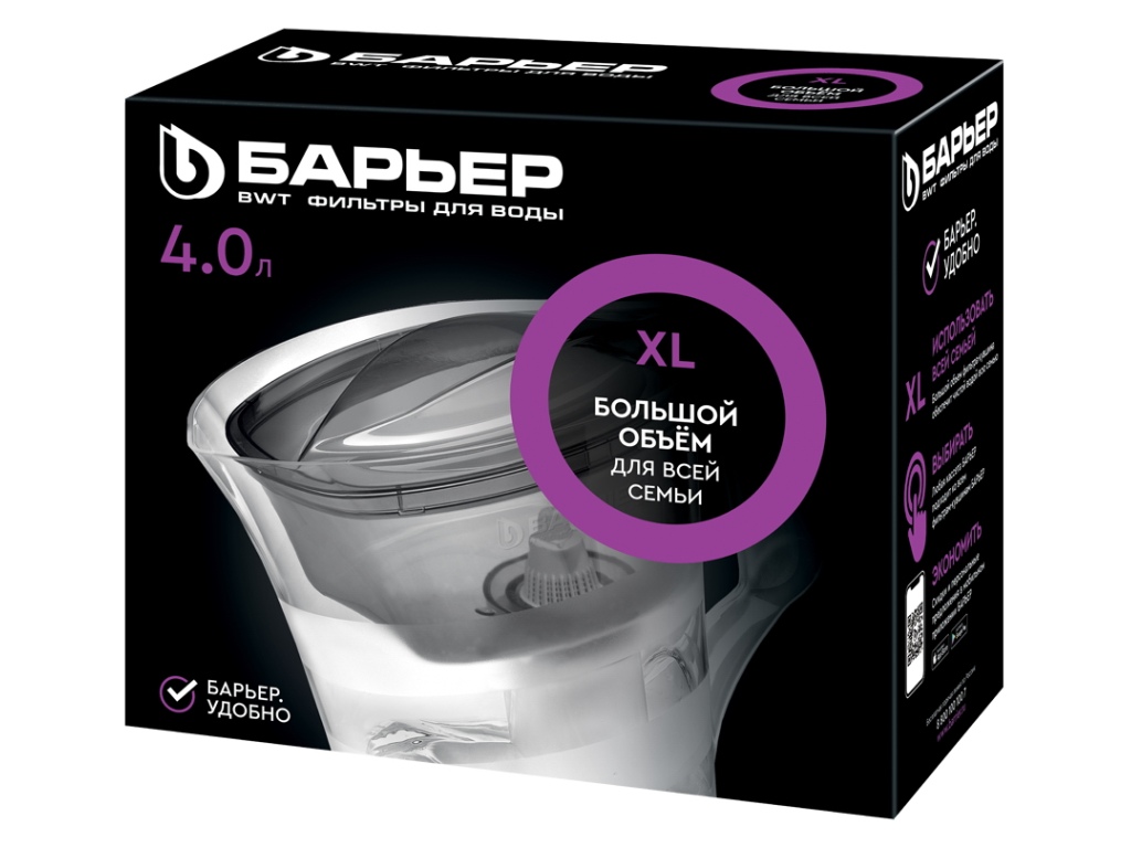 Фильтр воды  BARIER -Твист синий *5