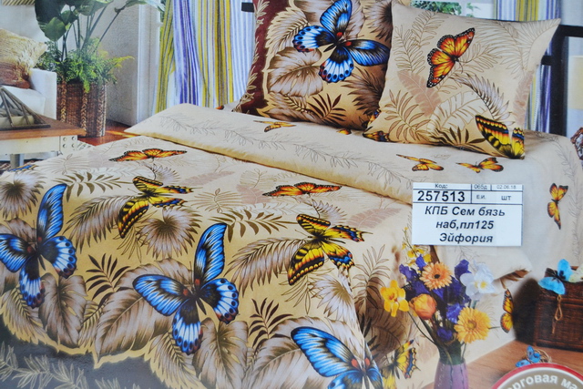 Комплект постельного белья Семейный бязь набивная, плотность 125 Эйфория