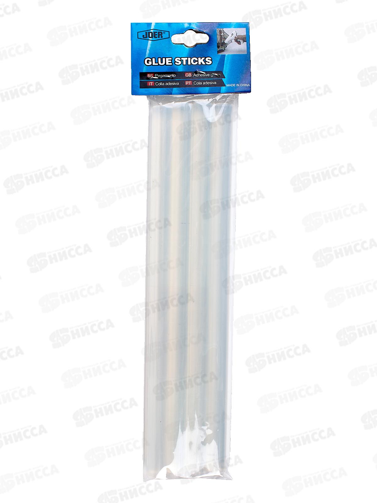 Сменные клеевые патроны 4шт, D=11мм, L=200мм,  AL-2578 *300