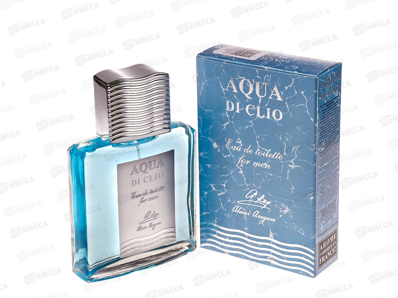 AAM Aqua di Clio, туалетная вода 90мл мужская *18 М