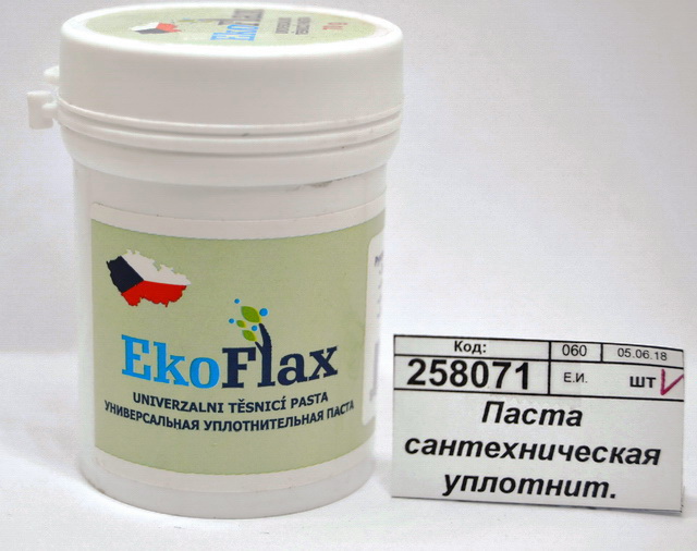 Паста сантехническая уплотнительная универсальная  65г