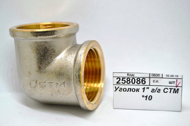 Уголок 1&quot гайка/гайка СТМ *10