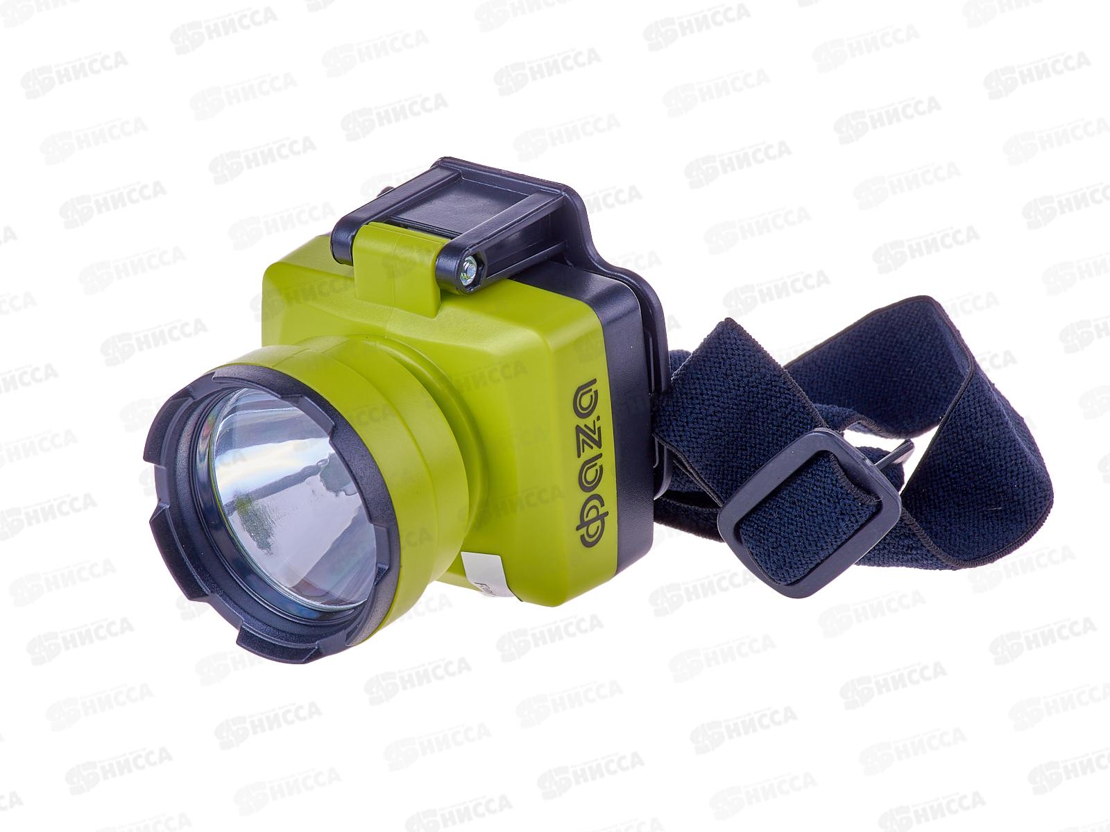 Фонарь ФАZA налобный, с аккумулятором, зеленый, FH7-L1W-gn *20