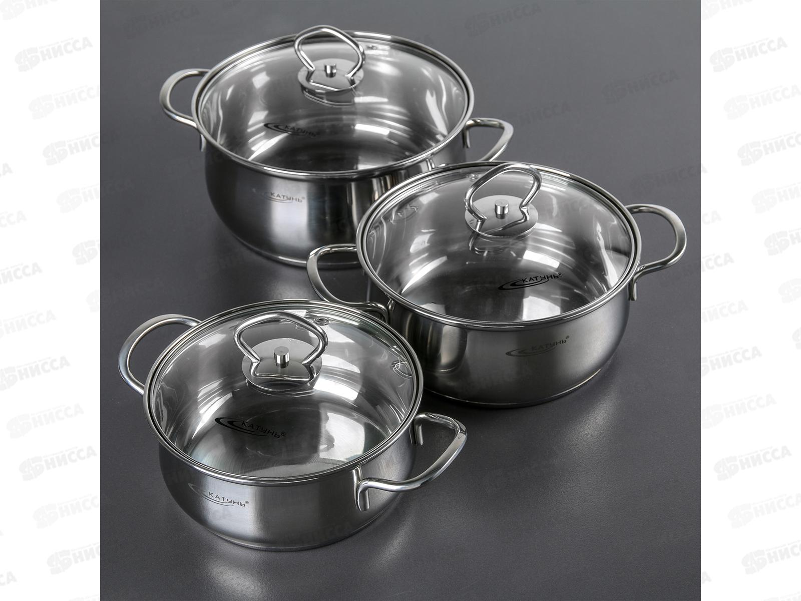 Набор кастрюль 6предметов Лира(1,6л+2,2л+3,2л) КТ-СР-001 *2