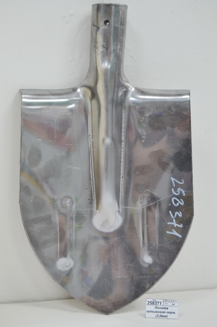 Лопата штыковая нержавеющая сталь толщиной 2 мм, 220*280мм, без черенка *10